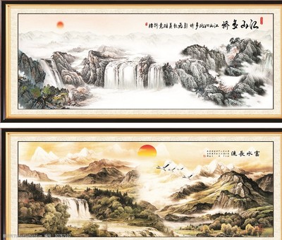山水画图片——书画之道 墨韵天地间的永恒诗意